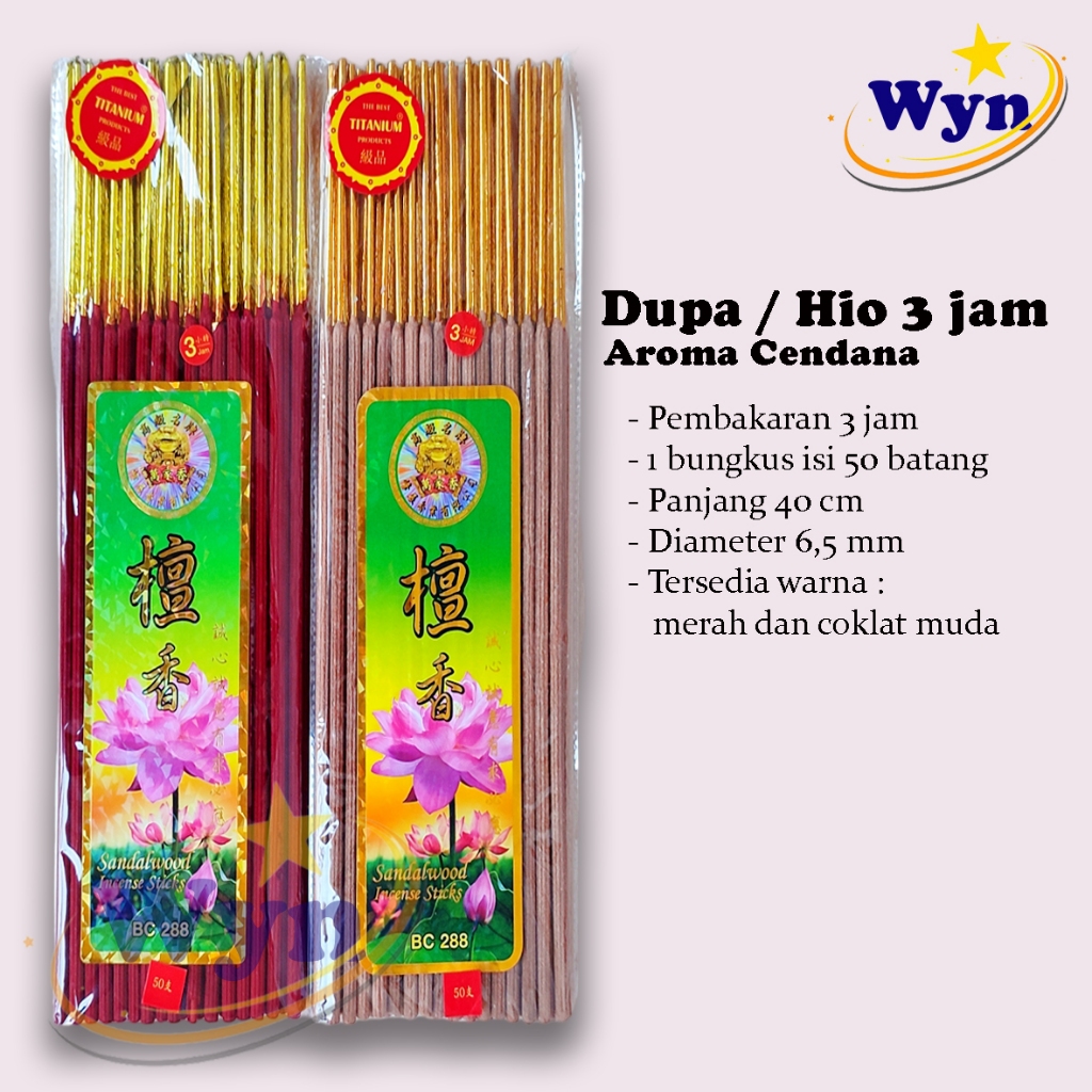 Dupa / Hio besar 3 Jam Aroma Cendana / Sandalwood