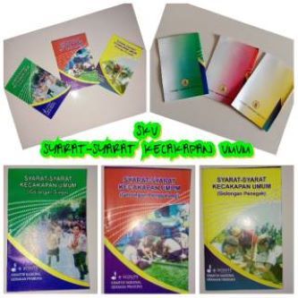 

SKU Pramuka (Siaga Penggalang Penegak)