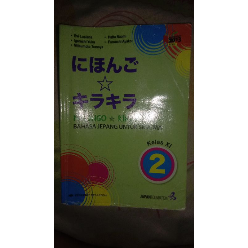 preloved buku bahasa jepang nihongo