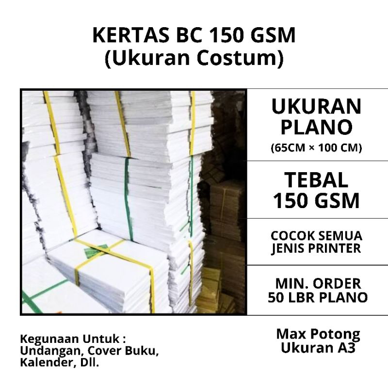 Kertas BC Tebal 150 Gsm Custom | Kertas Manila