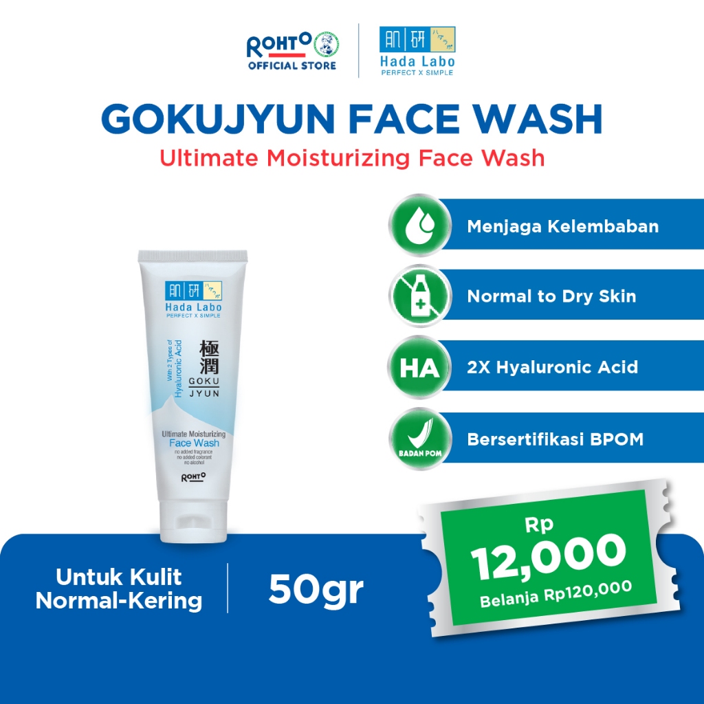 Hada Labo Gokujyun Ultimate Moisturizing Face Wash - 50gr (Moisturizing and lifting dirt and oil)
