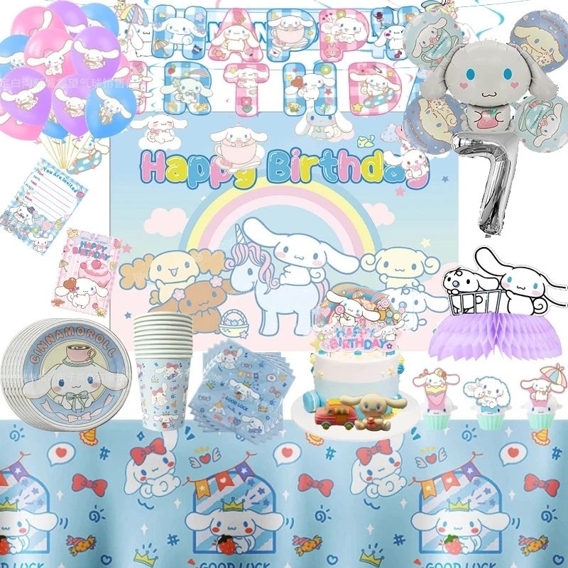 CINNAMOROLL Paket perlengkapan dekorasi pesta ulang tahun CINNAMOROLL birthday decoration perlengkap