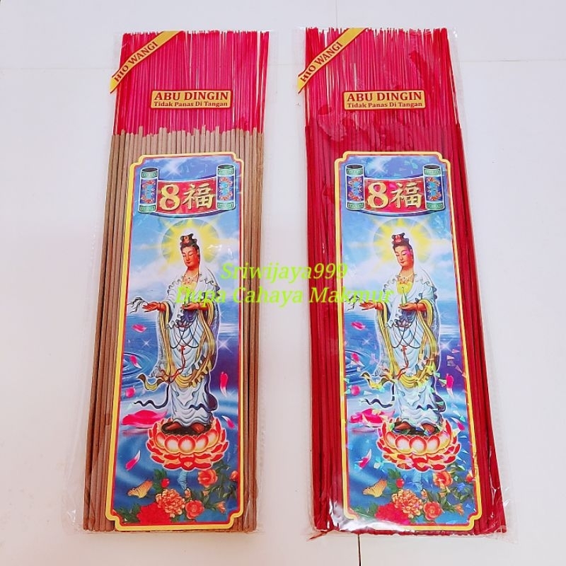 Hio Dupa Wangi Cendana Pagoda Kwan Im