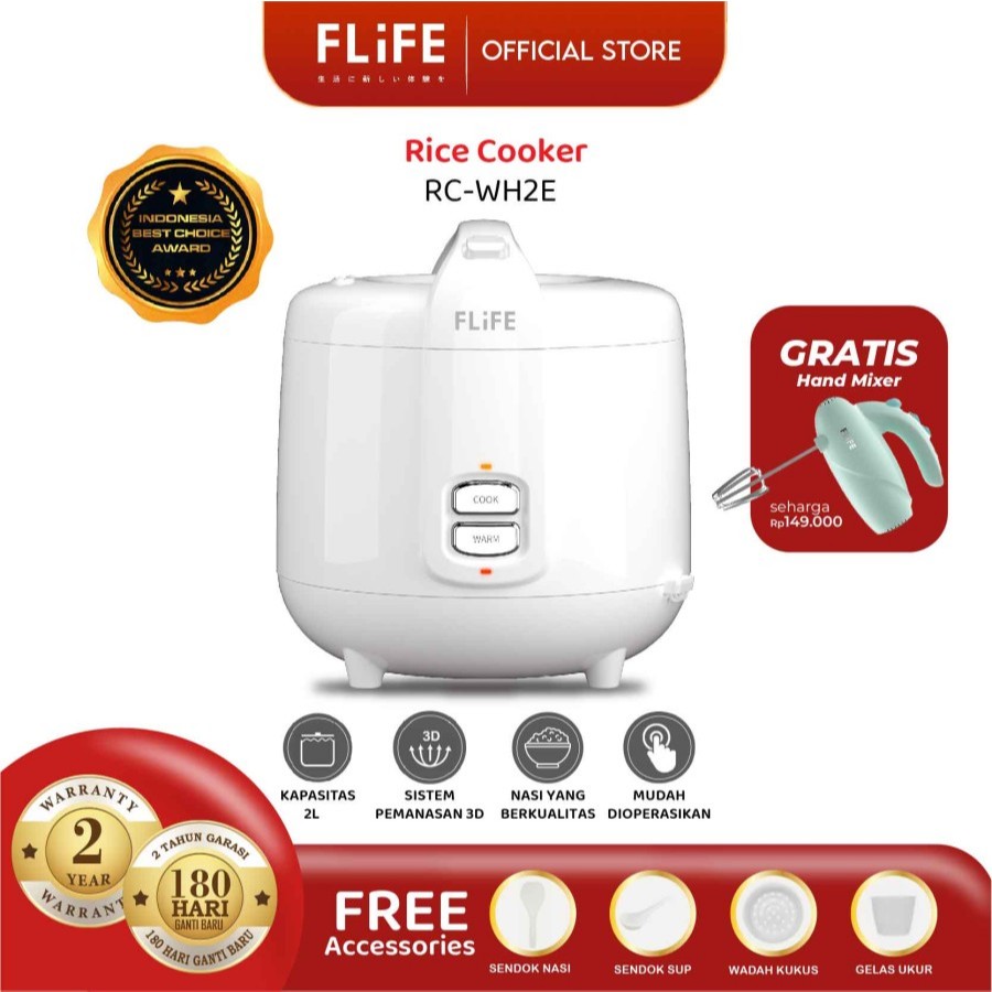 FLIFE Rice Cooker 3 in 1 - RC-WH2E