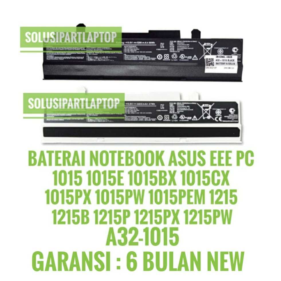 baterai laptop asus eee pc 1215 1215b 1215p 1215pe 1215px a32-1015 oem