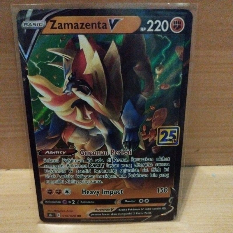 ZAMAZENTA V 019/028 SPECIAL 25th ANNIVERSARY
