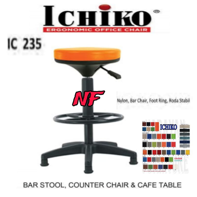 KURSI BARSTOOL ICHIKO IC-235 ICHIKO KURSI CAFE KURSI RESTO KURSI STAND KURSI BAR CAFE