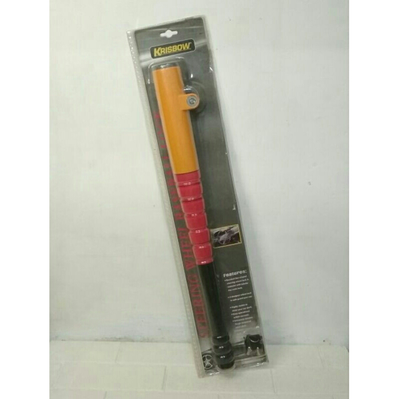 Preloved Krisbow Ace Hardware Kunci Stir Mobil / Pengaman Stir Mobil Model Baseball