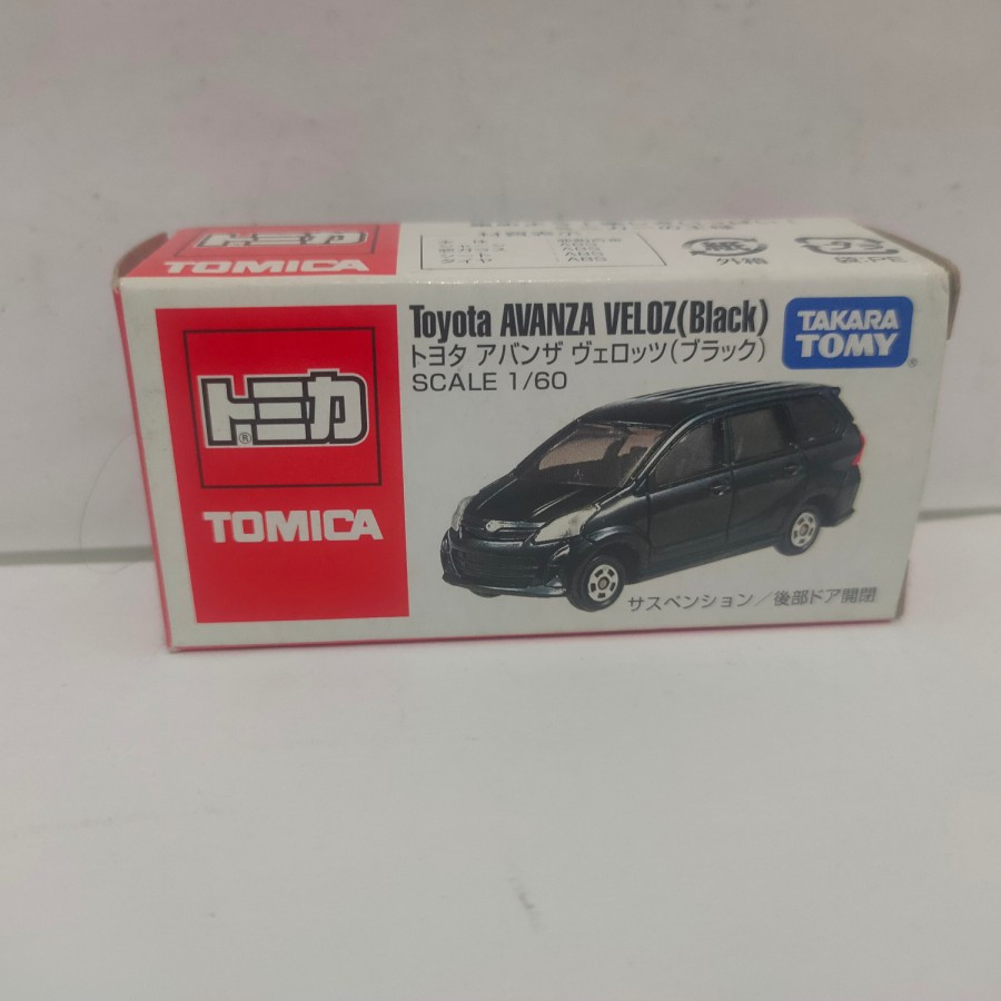 Tomica reguler Avanza Veloz hitam diecast miniatur mobil Takara Tomy harga murah