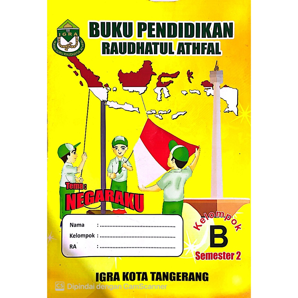BUKU PINTAR TK NEGARAKU KOTANG B
