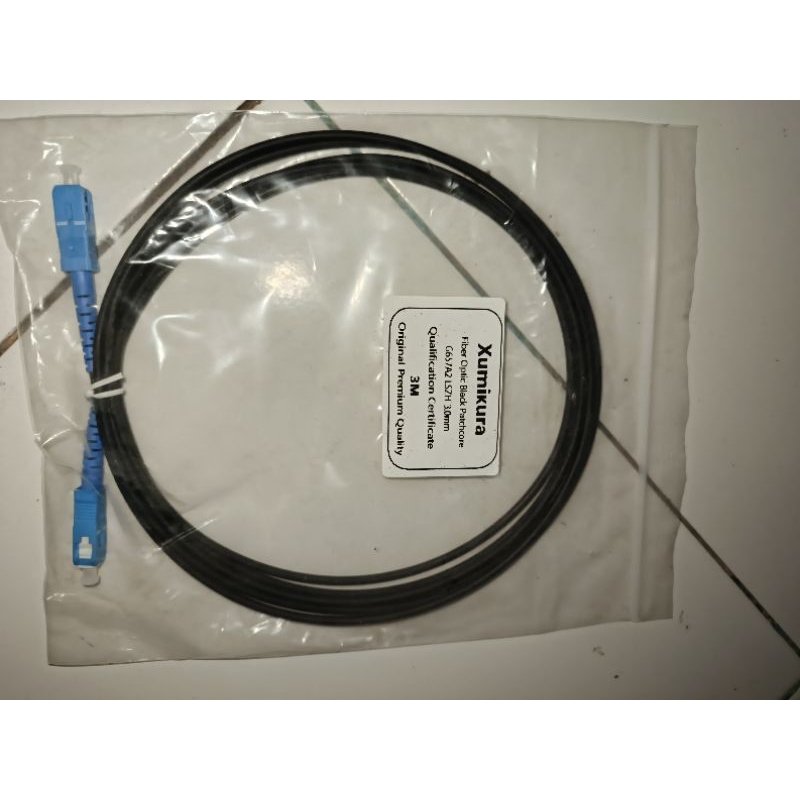 pathcore 3m xumikura