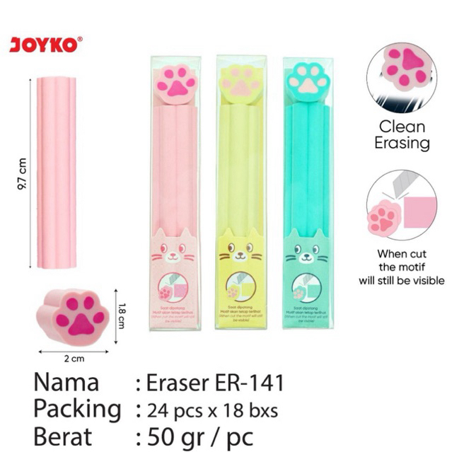 

( 1pcs ) ER141 Joyko Eraser Pencil Warna Warni ER-141 / Penghapus Karet motif PAW Lucu No dust Joyko