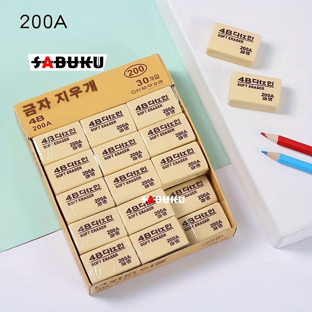 

[S&K] Penghapus ERASER Penghapus 4B Tidak Mudah Patah Anak Sekolah -SK4011