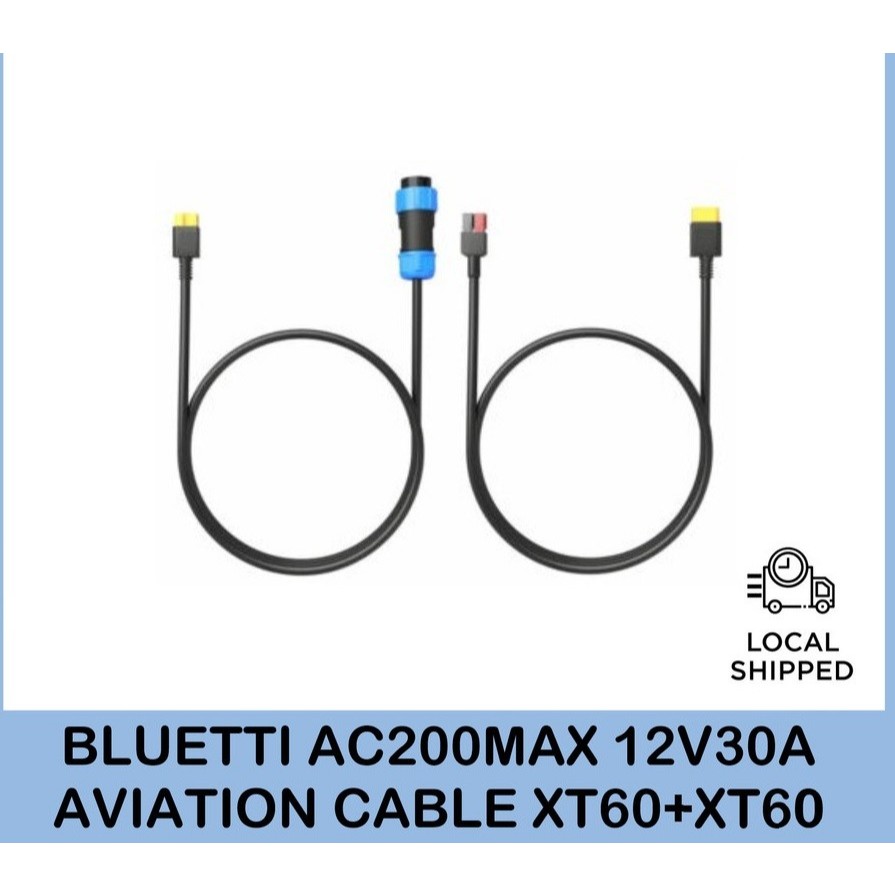 BLUETTI AC200MAX 12V30A AVIATION CABLE XT60+XT60