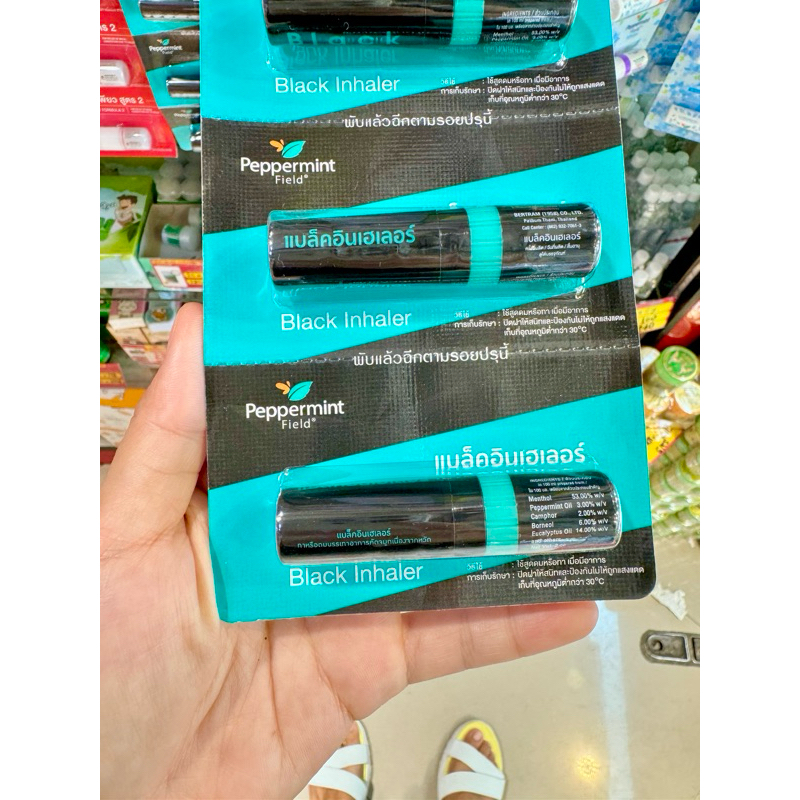 Inhaler Black Peppermint Field Ori Thailand/Black Inhaler