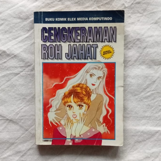 Komik Cengkeraman Roh Jahat by Chikako Kikukawa