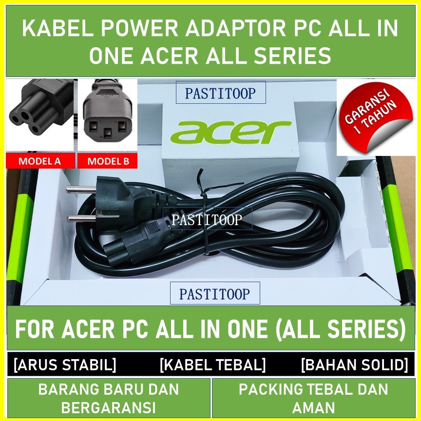 Kabel power adaptor pc all in one acer original terbaru