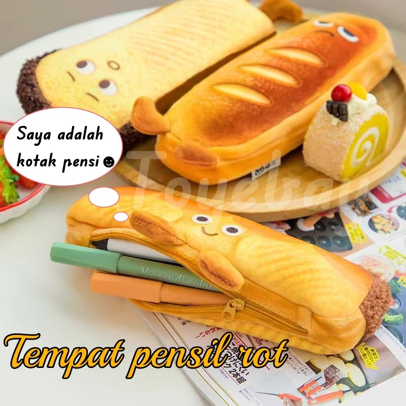 

【COD】Tempat pensil roti/Tempat pensil kain Kotak pensil Pencil case karakter roti french toast/Kawaii Pencil Cases/ Large Capacity Pencil Bag/Simple Japanese Stationery Storage Bag School Office / Student Stationery Organizer School Supplies