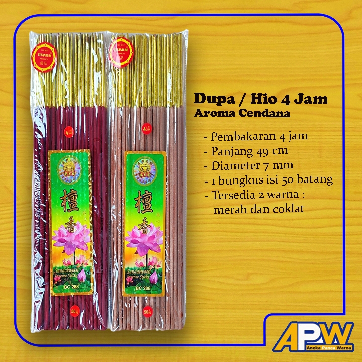 Dupa / Hio besar 4 Jam Aroma Cendana / Sandalwood