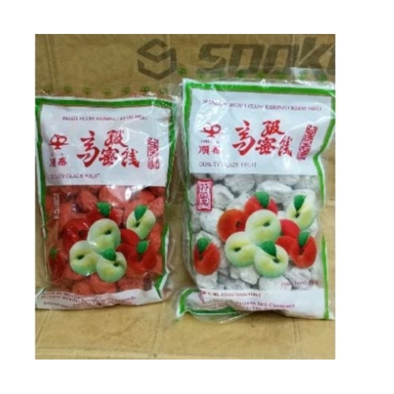 

kiamoy manisan/kyamboy/asinan/kyamoi 300gr(READY MERAH)