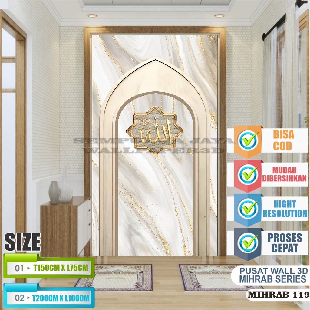 Stiker Dekorasi Musholla Mihrab Wallpaper Dinding Ruang Mushola Rumah Walpaper Mihrob Kantor sticker