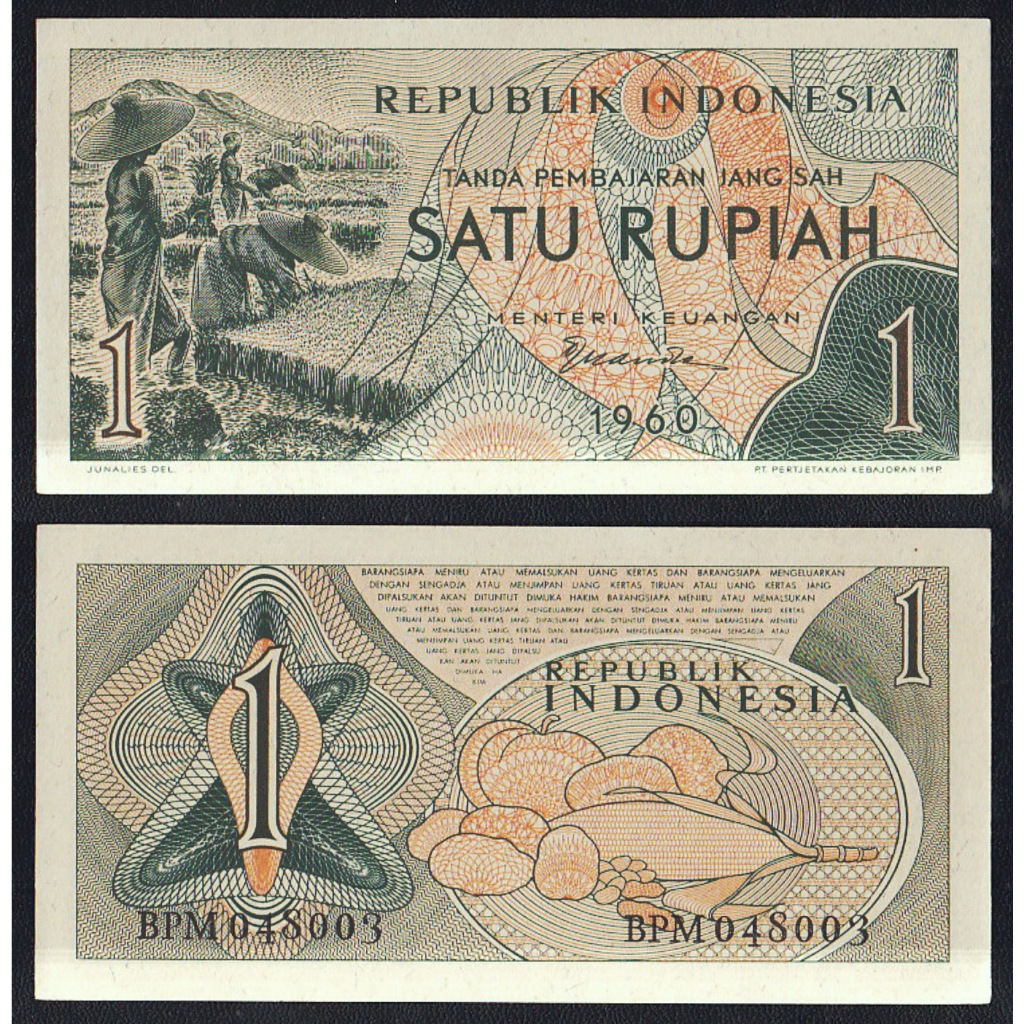 Uang kuno 1 rupiah  tahun 1960 Seri Sandang Pangan