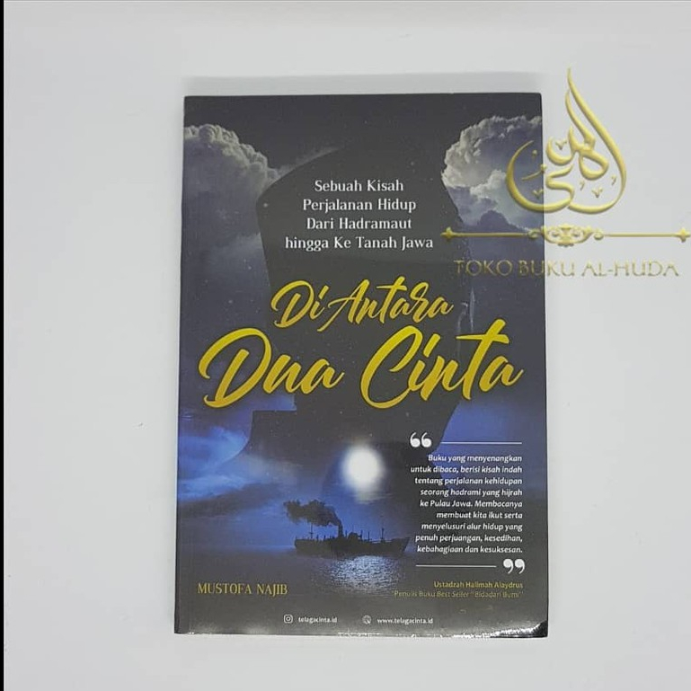 Di Antara Dua Cinta / Diantara Dua Cinta / Di Antara 2 Cinta