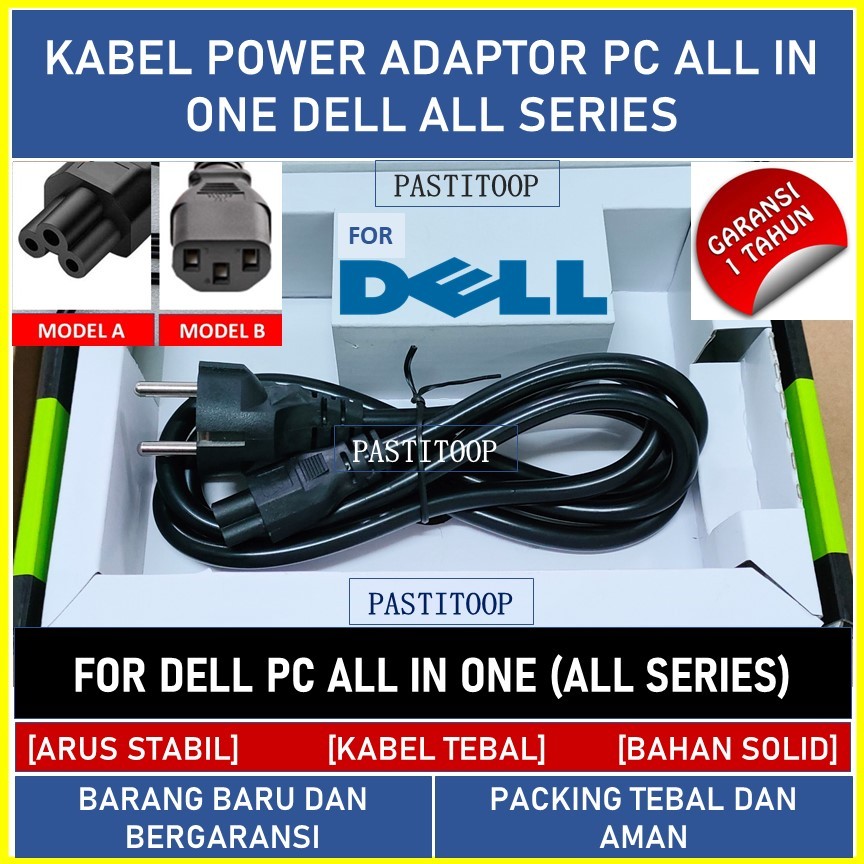 Kabel power adaptor pc all in one dell terbaru