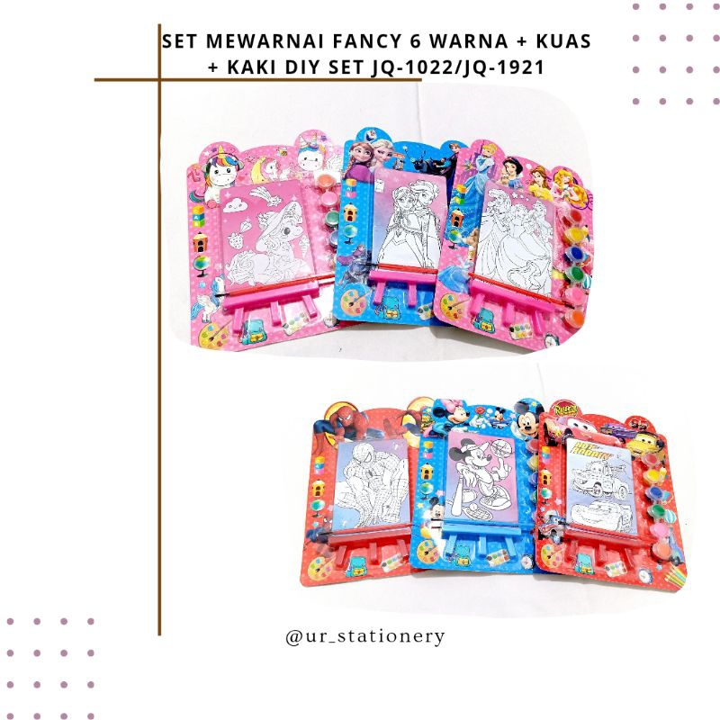 

SET MEWARNAI FANCY DISNEY 6WARNA+KUAS JQ-1921