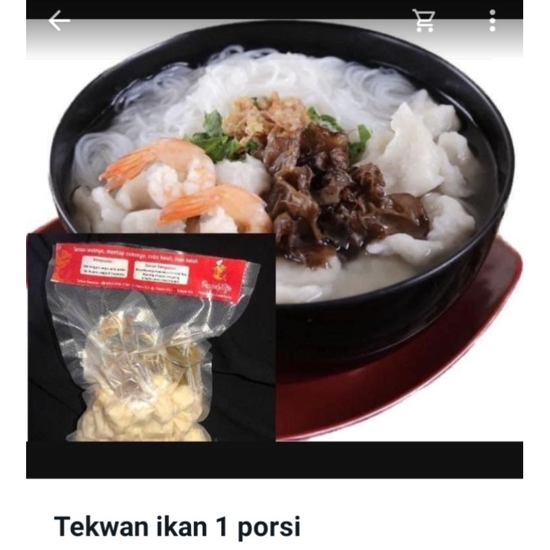 

Tekwan
