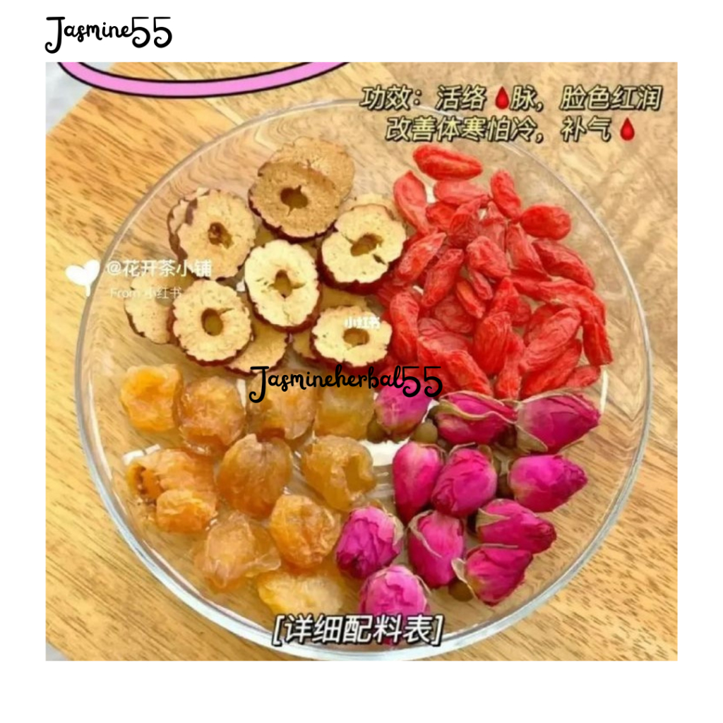 

Angco Longan Gojiberry Franch Rose Mix Herbal Tea Sachet Teh Bunga Kering Premium