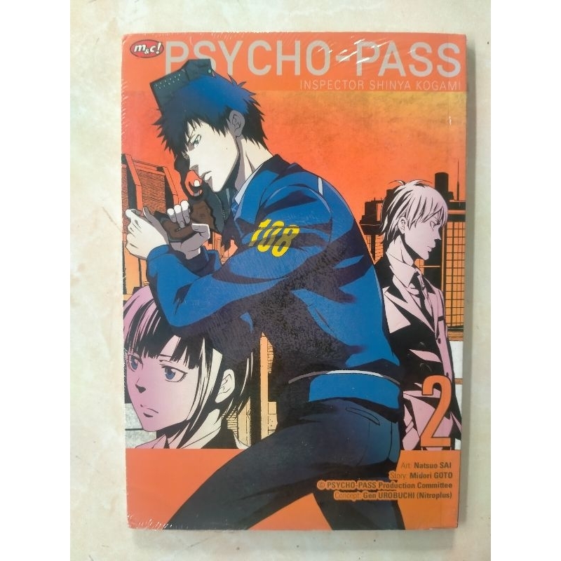 Komik Psycho - Pass Volume 2