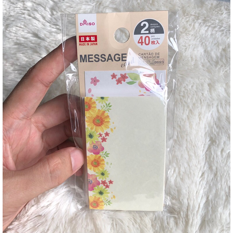 

Ay00! Message Card Isi 20Lbr - 40Lbr Original Made in Japan