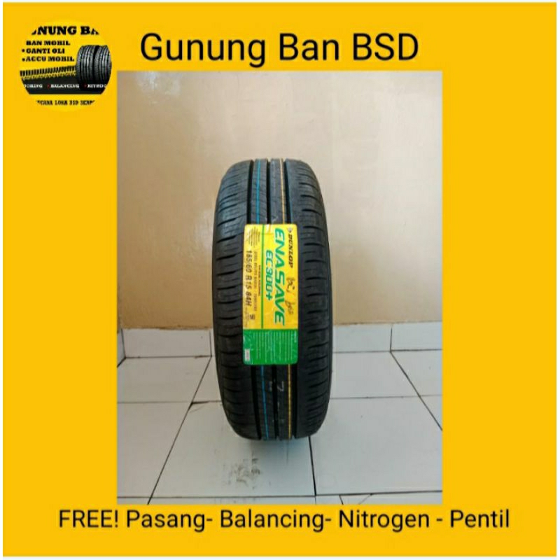 Ban Dunlop EC300+ 185/60 R15