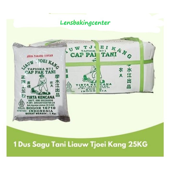 

sagu tani liauw tjoei kang 1 dus / 1dus / 1 karton / 1karton / 25 x 1kg / 25x1 kg / 25kg / 25 kg