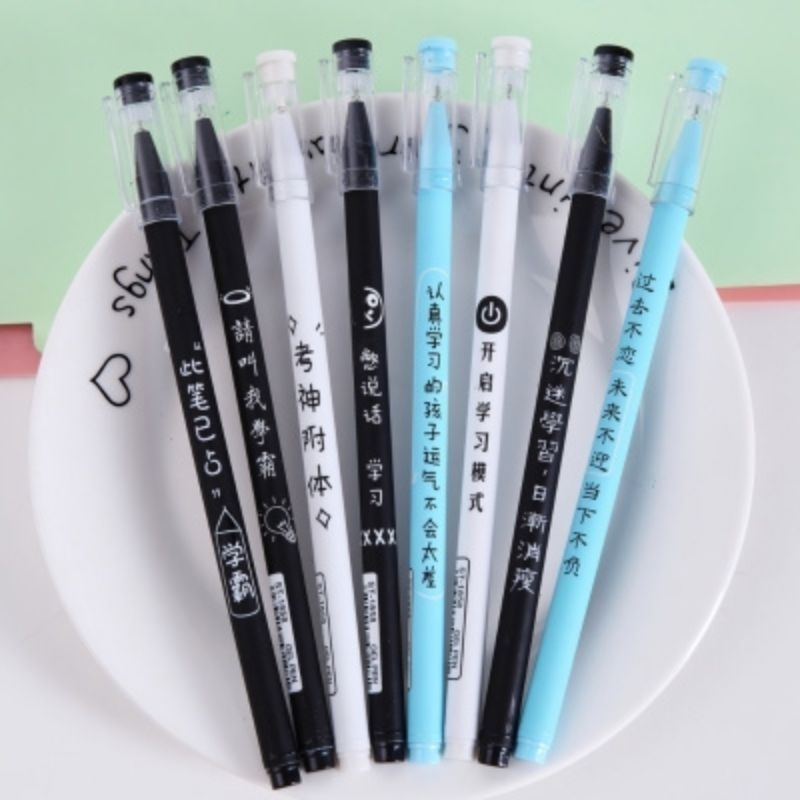 

Pulpen Aksen Jepang 0.5MM Alat Tulis Kantor dan Sekolah / Pulpen Gel Japanese S116