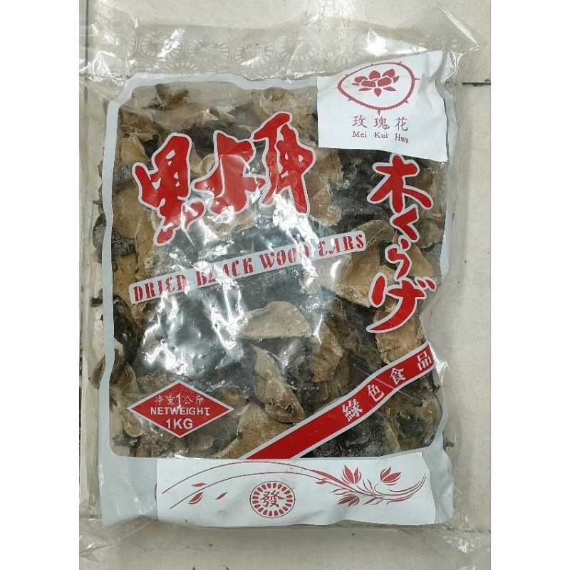 

Jamur hitam putih/jamur jantung/obat jantung
