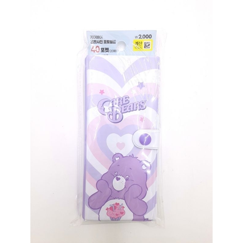 DAISO 4cut Photostrip photobox Collect Book kolbuk holder album Care Bears