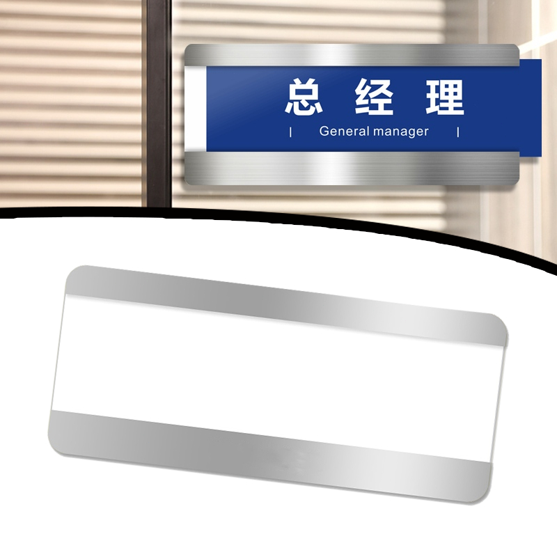 

Papan Nama Ruangan Sliding Akrilik Stainless Bahan Logam Tempat Papan Nama Self Adhesive