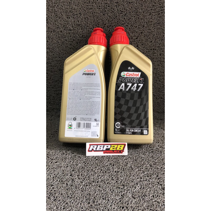 Oli samping castrol 747