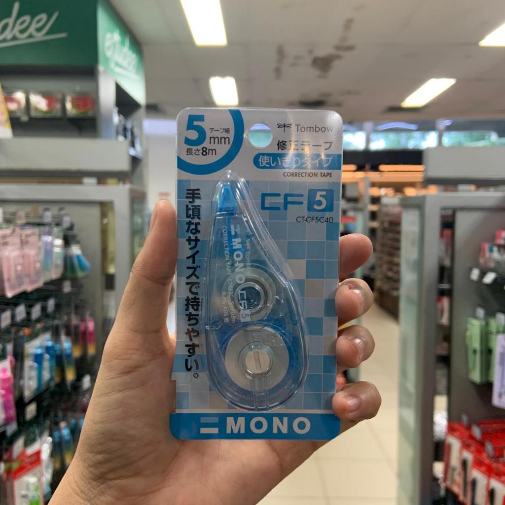 

Gramedia - Tombow Correction Tape 5MM X 8MM Blue