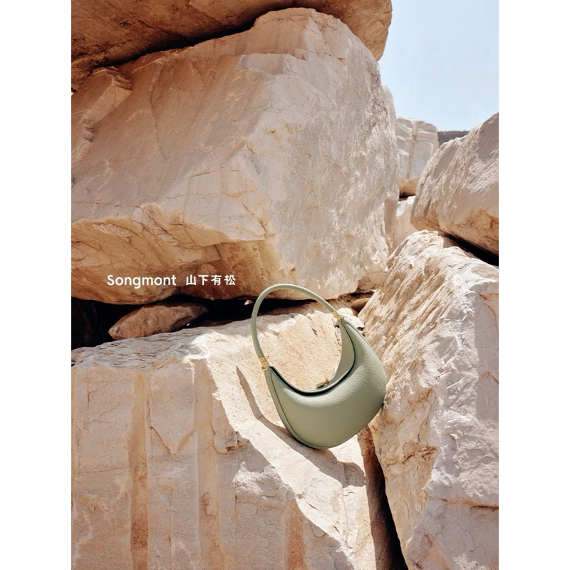 Songmont Luna Bag Medium Original