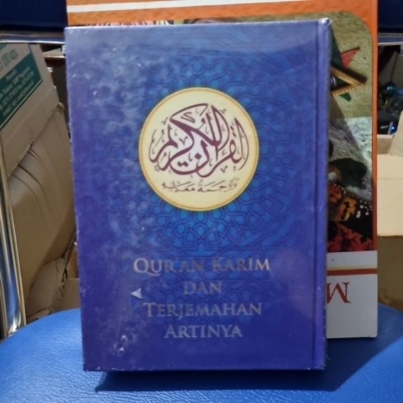 Al Quran Gus Baha Quran Karim Dan Terjemahan Artinya