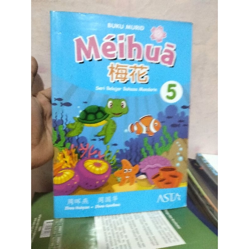 buku bahasa Mandarin meihua 5 buku murid