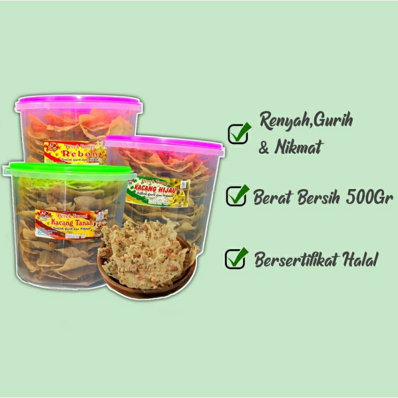 Peyek Kacang Hijau / Peyek Kacang Tanah / Peyek Rebon Kemasan 600 Gram (Toples)