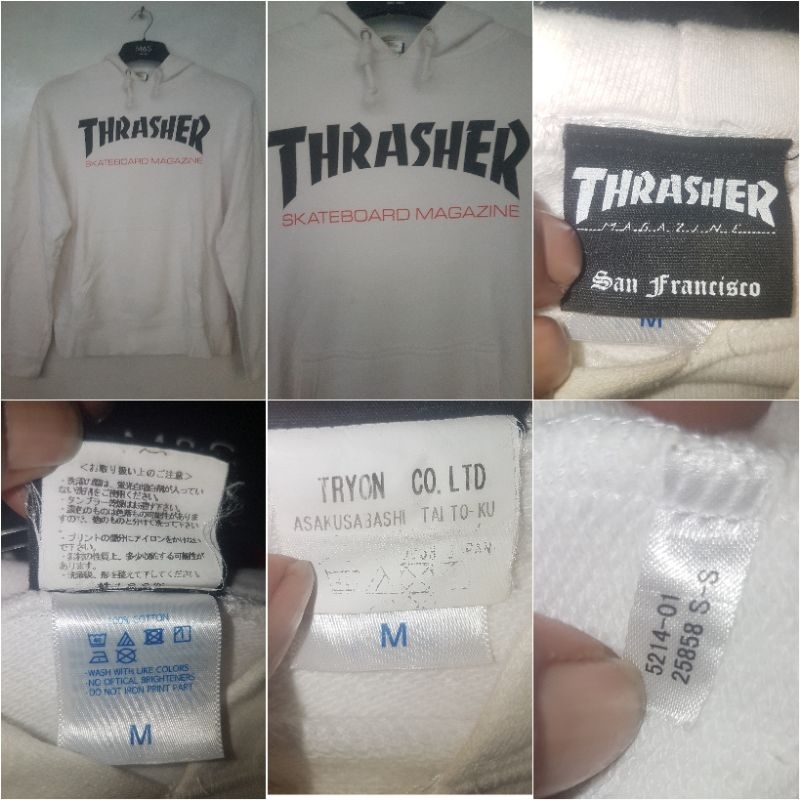 HD THRASHER SECOND