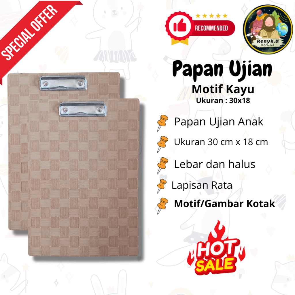 

PAPAN UJIAN MOTIF KAYU HALUS