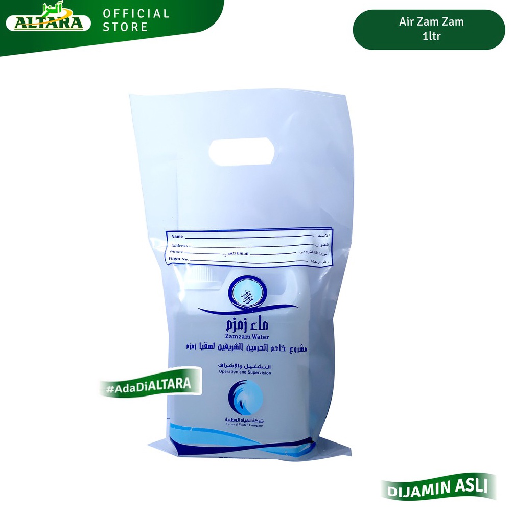 

KODE PRODUK CAG7673 Air Zam Zam PIPICLO 1 Liter Kemasan Jerigen