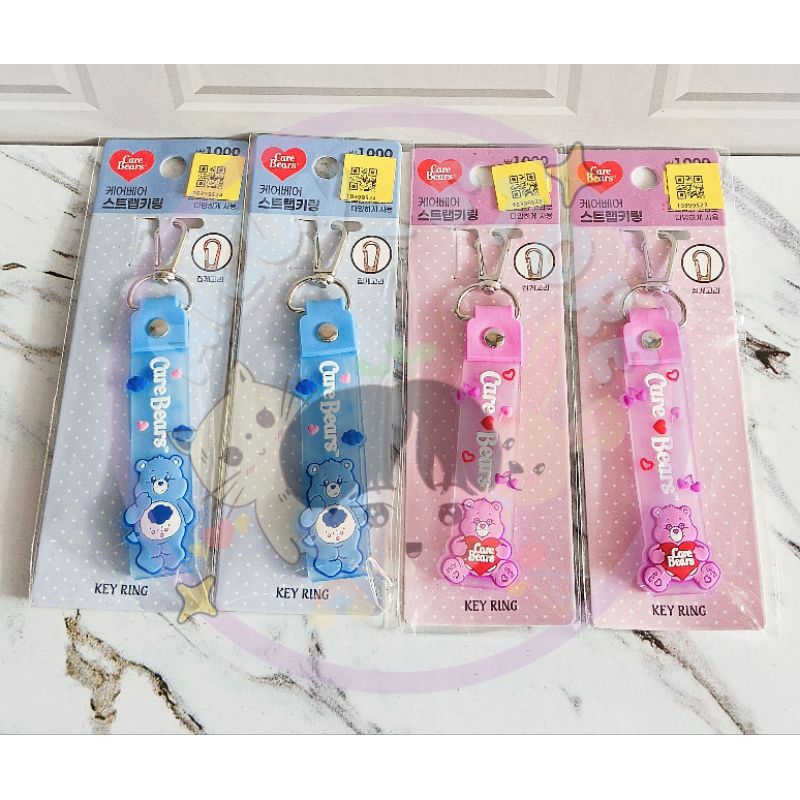 [READY STOCK KEYRING CARE BEARS DAISO KOREA]