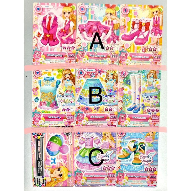 Aikatsu magazine fanbook card